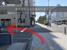 ルカ 北堀江(Luca)/4【心斎橋駅】からの行き方☆