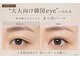 ケーアンド(K&)の写真