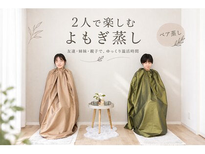 ララ(LALA)の写真
