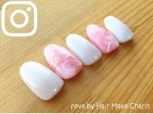 レーヴ バイ カリス(reve by Charis)/女子力UPジェルネイル