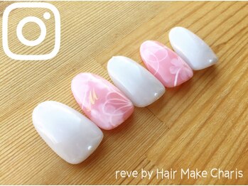 レーヴ バイ カリス(reve by Charis)/女子力UPジェルネイル