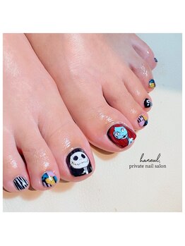 ハヌル(haneul.)/ジャック/ナイトメアネイル