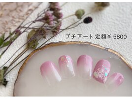 キラキラ好きにはたまらない！！