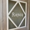 ルポ(Repos)のお店ロゴ