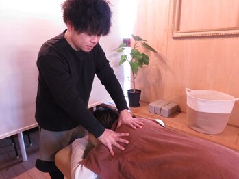 チルタイム(Chill Time)/☆肩こり