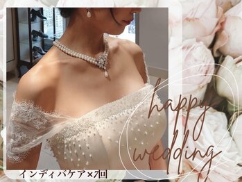 インディラグゼ 麻布十番/ウエディングケア♪