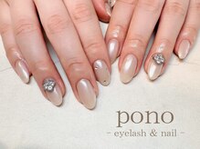 ポノ(pono)/ブライダルネイル/オーロラ
