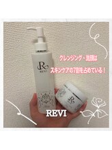 ホワイトアクア 錦糸町店(WHITE AQUA)/ハーブピーリング/東京/錦糸町