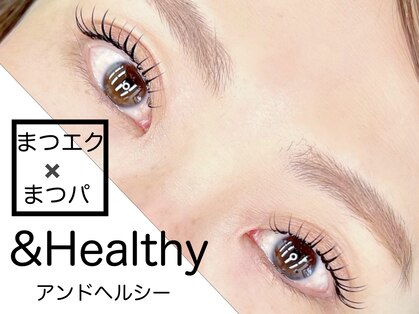 モイモイ(moi moi)の写真