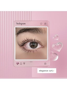 プリマプリート 大垣店/まつ毛パーマ