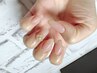 【HAND】シンプルワンカラー