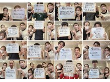 ゴールドプラス 尾道店(GOLD PLUS)の雰囲気（20代～60代の幅広い世代のお客様に通っていただいてます！）