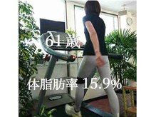 リーフィットネス 静岡店(Le-Fitness)/隠す自分から見せる自分へ