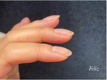 フェリス(Feliz)