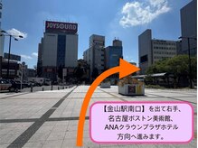 アローナ(Arona)/