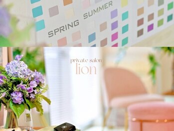 リオン(lion)の写真/服装に迷走時期がきだす30代からの女性支持も◎似合うが分かると意外と自分でこうしたい♪がでてくる人多◎