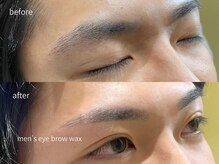 ハローゼア(HELLO THERE!)/メンズ眉毛アイブロウワックス
