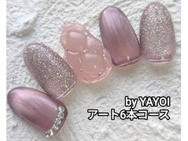 YAYOI キルティングネイル