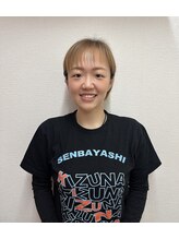 きずな整骨院&nbsp;酒井 秀子