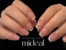 ミディール(mideal)/パステルピンクフレンチ