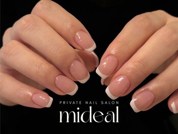 ミディール(mideal)/パステルピンクフレンチ