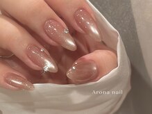 アローナ ネイル(Arona nail)