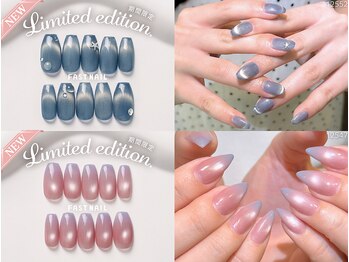 ファストネイル マルイファミリー溝口店(FAST NAIL)/定額 ¥5410 ◆ シンプルAコース