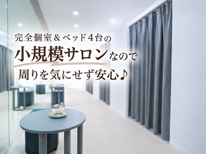 ナピュア 千種店(Napure)の写真