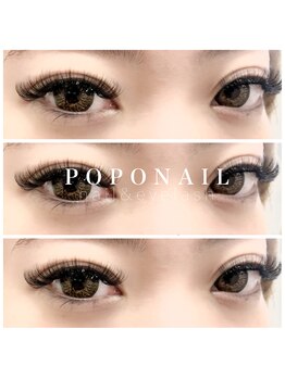 ポポネイル(POPO NAIL)/◆ボリュームラッシュ 140束◆