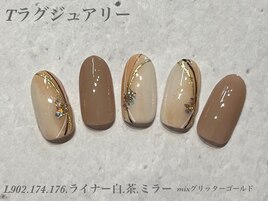 ハンド定額ラグジュアリーコース