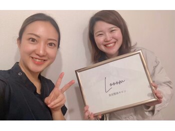 ルーム(Looom)/お客様との写真