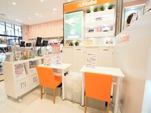 ネイルキューブ イオン津南の雰囲気（イオンスタイル一階、化粧品売り場レジ裏にございます。）