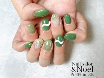 ノエル(Noel)/グリーン×ぷっくりフラワー