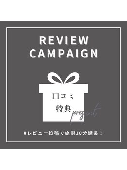 ケーナイン(K-nine)/☆口コミキャンペーン☆