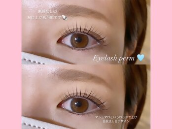 モスト アイズ 立川(most eyes)/似合わせデザイン☆