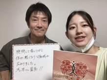 ヴィオーデ 二子玉川店/二子玉川で小顔矯正と骨盤矯正♪