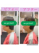 新リンパサロン 大阪/ストレートネック・猫背・巻き肩