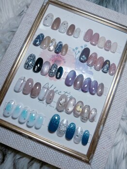 ビューティーエース リネイル(BeautyA×Re:NaiL)/5900円定額ネイル