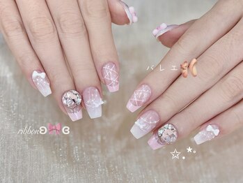 エコー(Echo)/バレエネイル