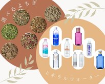 和暖 武蔵小杉店(wanon)