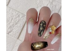 サロン エイト(salon Eight)の雰囲気（free 120》手描き和柄デザイン。「馬と桑の葉」梅パーツ込み）