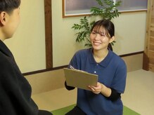 雨のち晴れ/丁寧なカウンセリングを心がけ◎