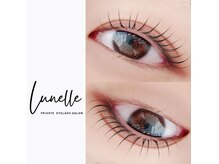 Lunelle【リュネル】まつげパーマ/パリジェンヌ/マツエク【3月下旬OPEN（予定）】