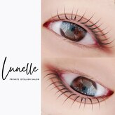 Lunelle【リュネル】まつげパーマ/パリジェンヌ/マツエク【3月下旬OPEN（予定）】