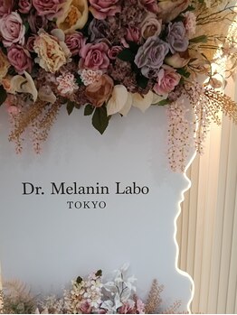 ドクターメラニン ラボ トーキョー 渋谷(Dr. Melanin Labo TOKYO)/肌分析で本来の自然な色へ