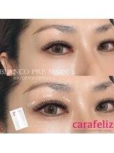 カラフェリズ(Carafeliz)/ブランコプレメイド◎