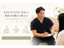 フミ(FUMI)の雰囲気（丁寧なカウンセリングでお悩みをしっかり確認いたします！）