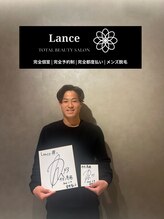 ランス 天神今泉店(Lance)/【サガン鳥栖】芳野凱斗選手
