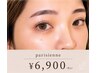 【再来】【パリジェンヌ】特殊技法/根元からパッチリ立ち上げ♪ ￥6,900