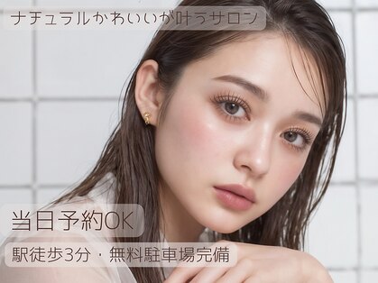 キキバイアイズ(KIKI by AIZU)の写真